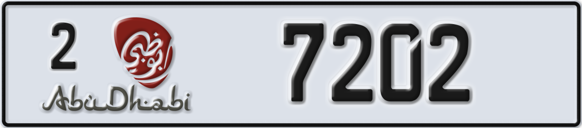 abu dhabi License Plate Number 7202 Code 2