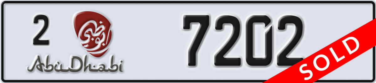 abu dhabi License Plate Number 7202 Code 2