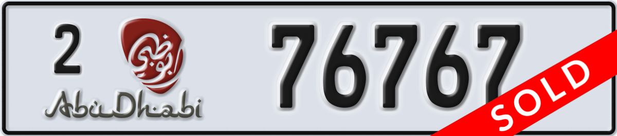 abu dhabi License Plate Number 76767 Code 2