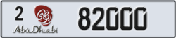 abu dhabi - code - 2 - number -82000