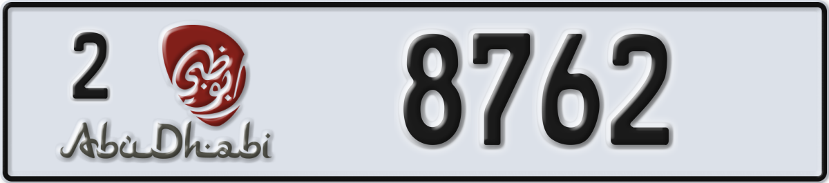 abu dhabi License Plate Number 8762 Code 2