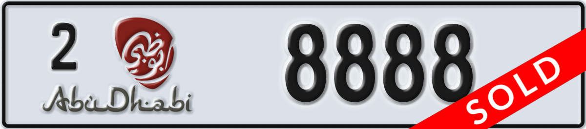 abu dhabi License Plate Number 8888 Code 2