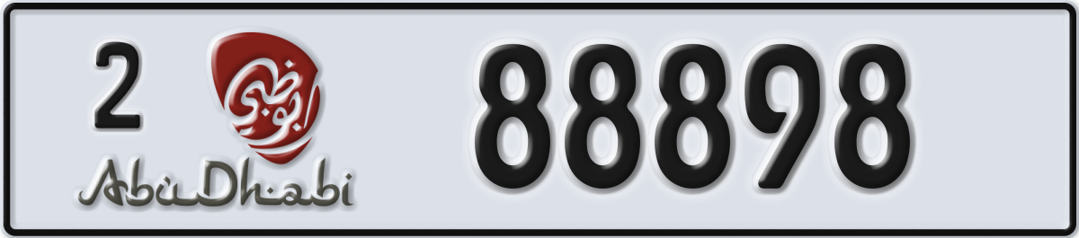 abu dhabi License Plate Number 88898 Code 2