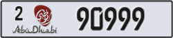 abu dhabi - code - 2 - number -90999