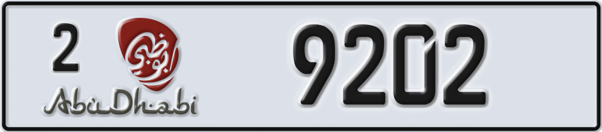 abu dhabi License Plate Number 9202 Code 2