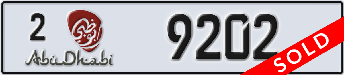 abu dhabi License Plate Number 9202 Code 2