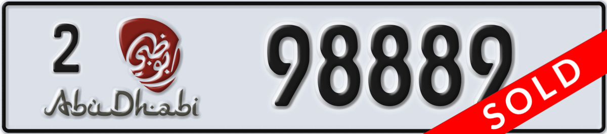abu dhabi License Plate Number 98889 Code 2