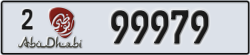 abu dhabi - code - 2 - number -99979