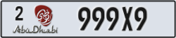 abu dhabi - code - 2 - number -999X9