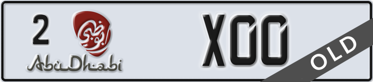 abu dhabi License Plate Number X00 Code 2