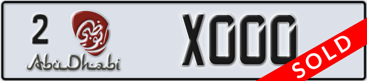 abu dhabi License Plate Number X000 Code 2