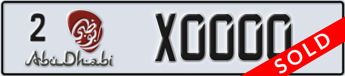 abu dhabi License Plate Number X0000 Code 2