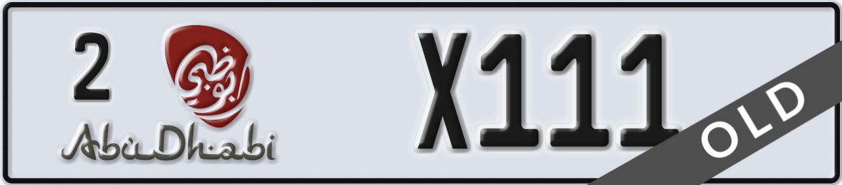 abu dhabi License Plate Number X111 Code 2