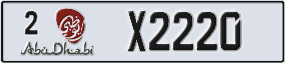 abu dhabi License Plate Number X2220 Code 2