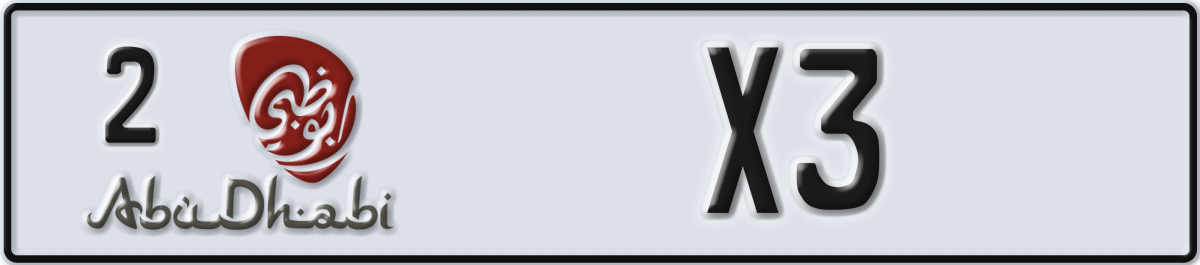 abu dhabi License Plate Number X3 Code 2