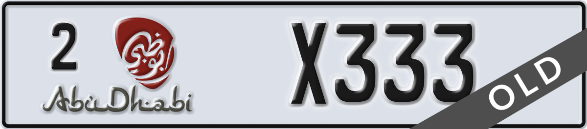 abu dhabi License Plate Number X333 Code 2