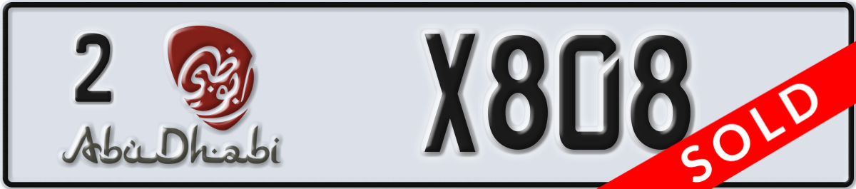 abu dhabi License Plate Number X808 Code 2
