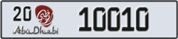 abu dhabi - code - 20 - number -10010