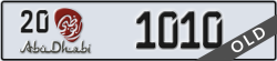 abu dhabi - code - 20 - number -1010