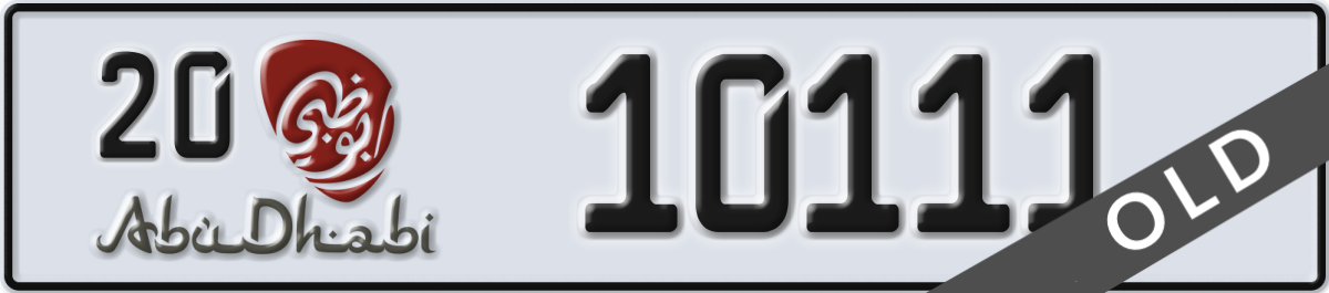 abu dhabi License Plate Number 10111 Code 20