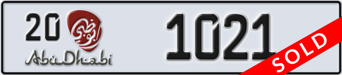 abu dhabi License Plate Number 1021 Code 20