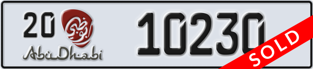 abu dhabi License Plate Number 10230 Code 20