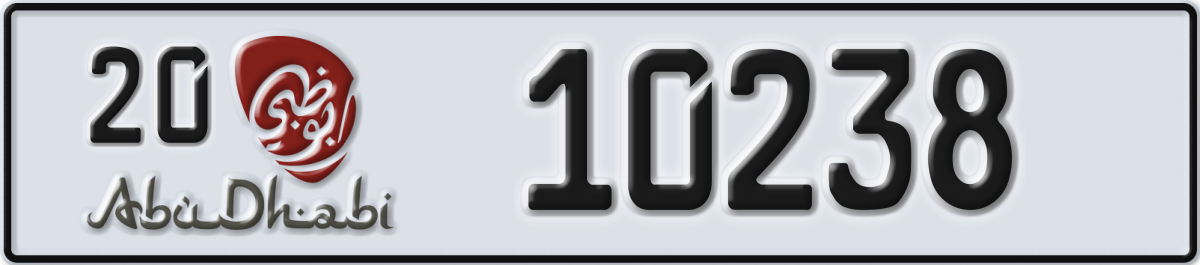 abu dhabi License Plate Number 10238 Code 20