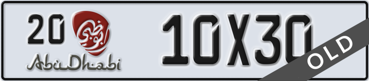 abu dhabi License Plate Number 10X30 Code 20
