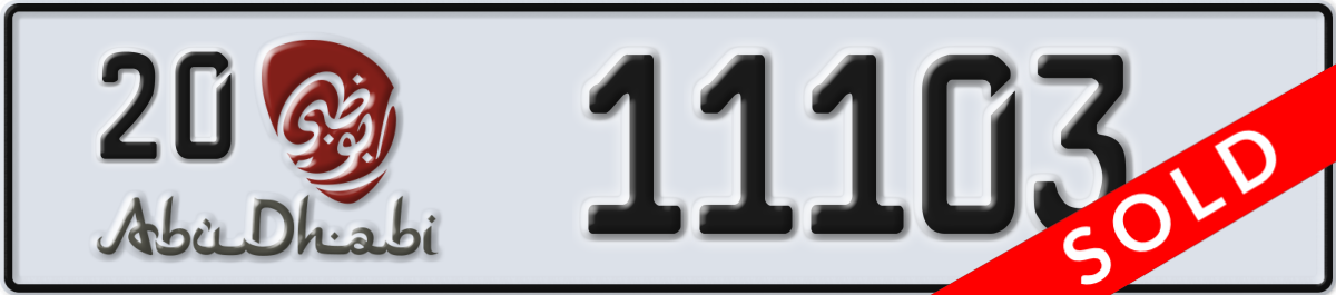 abu dhabi License Plate Number 11103 Code 20