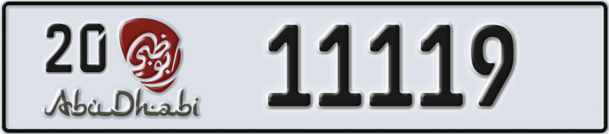 abu dhabi License Plate Number 11119 Code 20