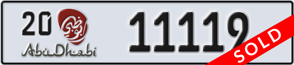 abu dhabi License Plate Number 11119 Code 20