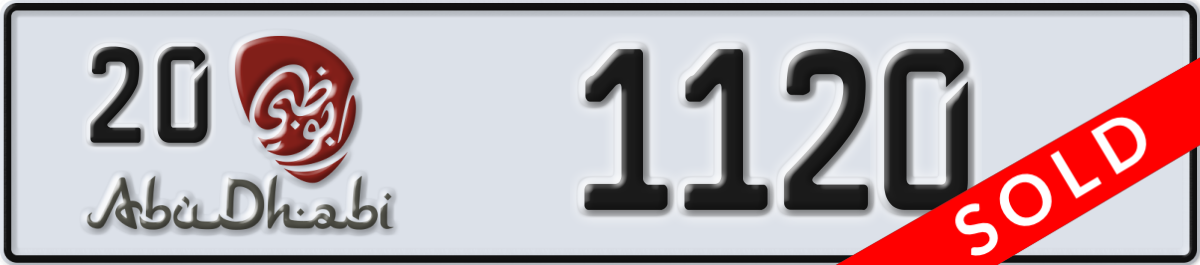 abu dhabi License Plate Number 1120 Code 20