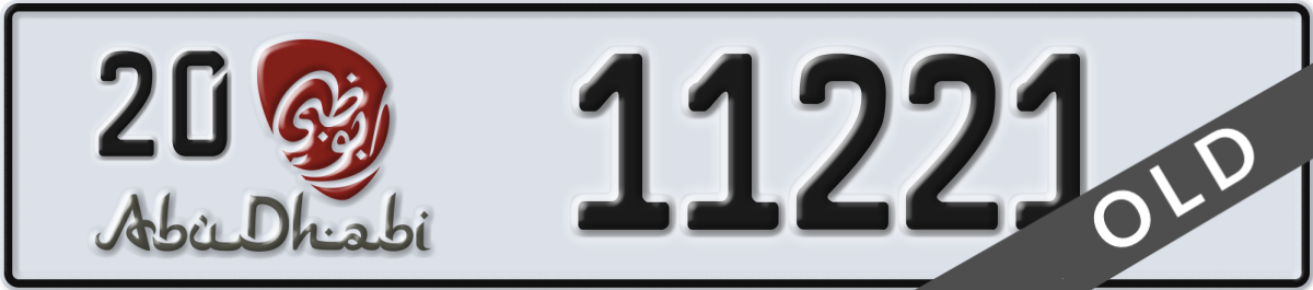 abu dhabi License Plate Number 11221 Code 20