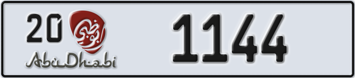 abu dhabi License Plate Number 1144 Code 20