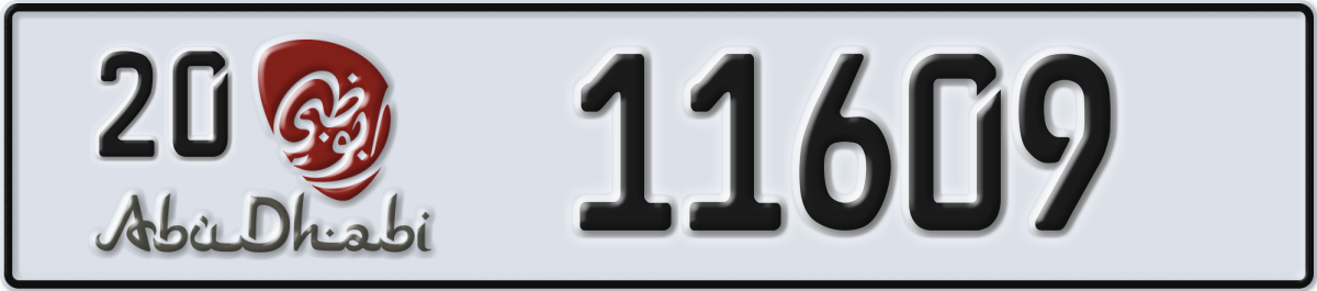 abu dhabi License Plate Number 11609 Code 20