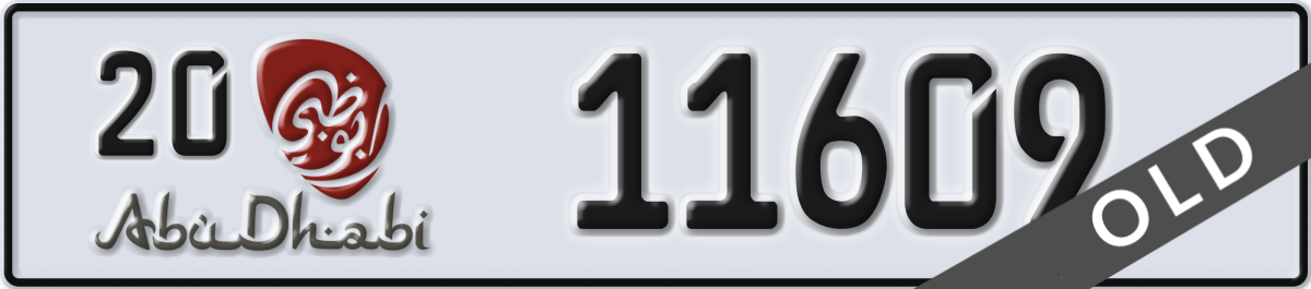 abu dhabi License Plate Number 11609 Code 20