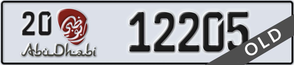 abu dhabi License Plate Number 12205 Code 20