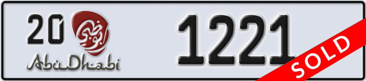 abu dhabi License Plate Number 1221 Code 20