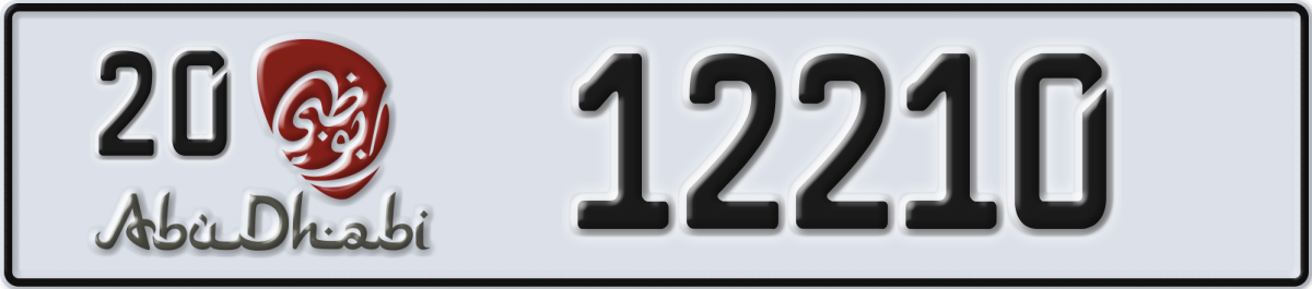 abu dhabi License Plate Number 12210 Code 20