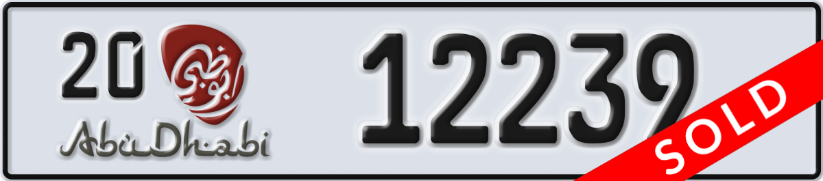 abu dhabi License Plate Number 12239 Code 20
