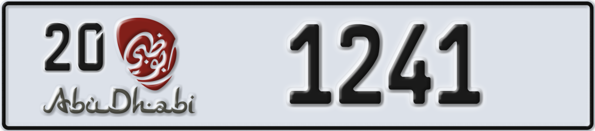 abu dhabi License Plate Number 1320 Code 20