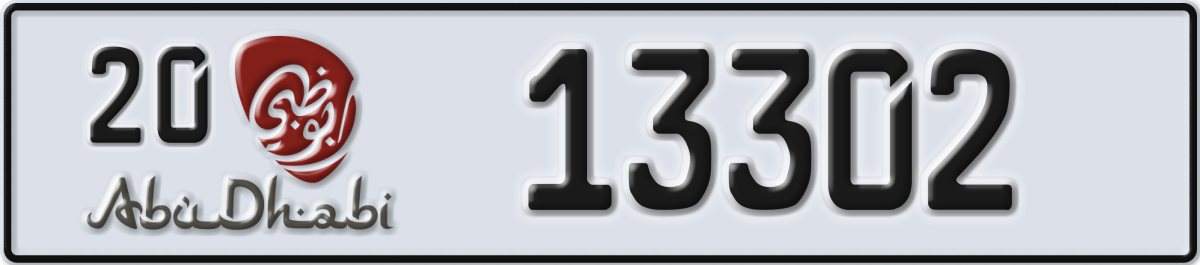 abu dhabi License Plate Number 13302 Code 20