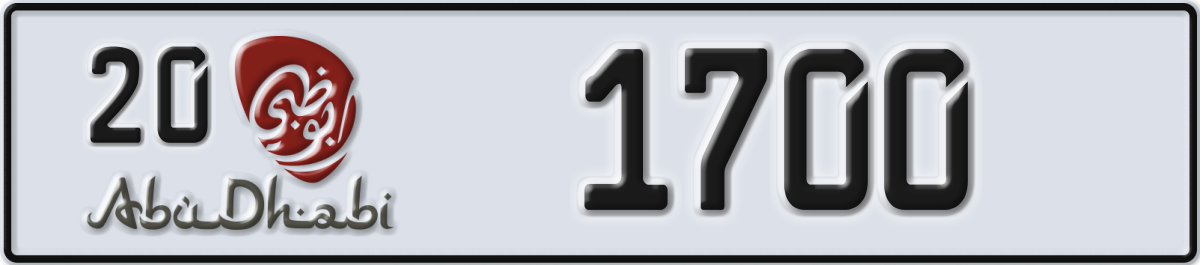 abu dhabi License Plate Number 1700 Code 20