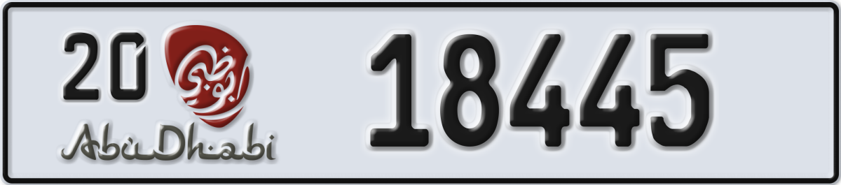 abu dhabi License Plate Number 18445 Code 20