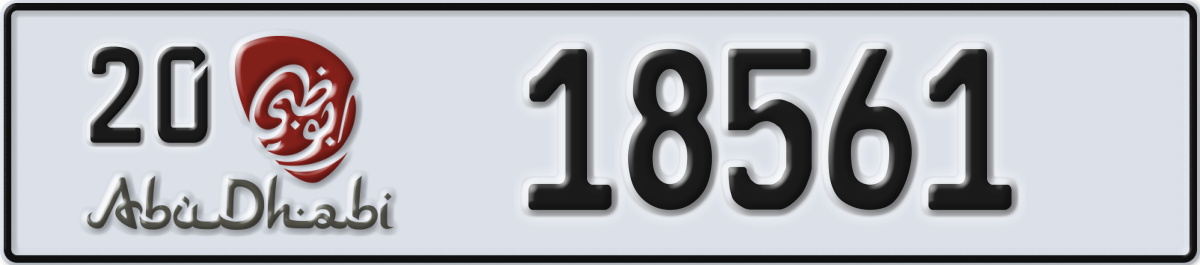 abu dhabi License Plate Number 18561 Code 20