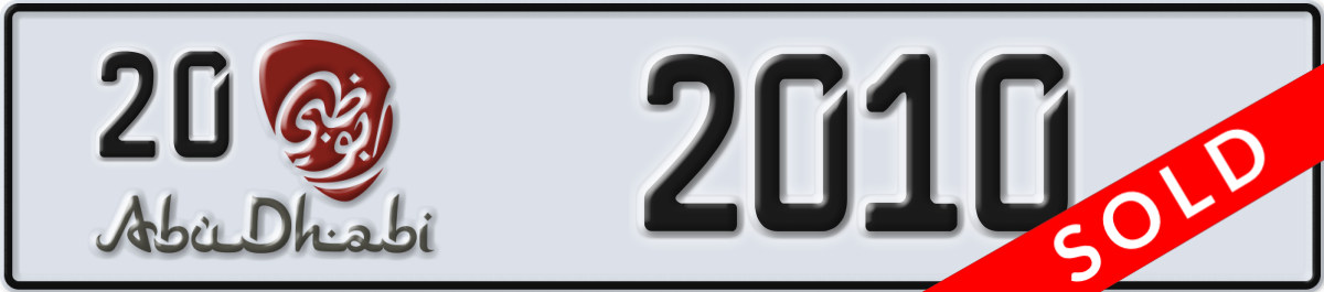 abu dhabi License Plate Number 2010 Code 20