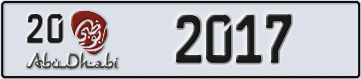 abu dhabi License Plate Number 2017 Code 20