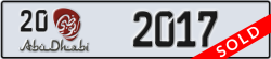 abu dhabi - code - 20 - number -2017
