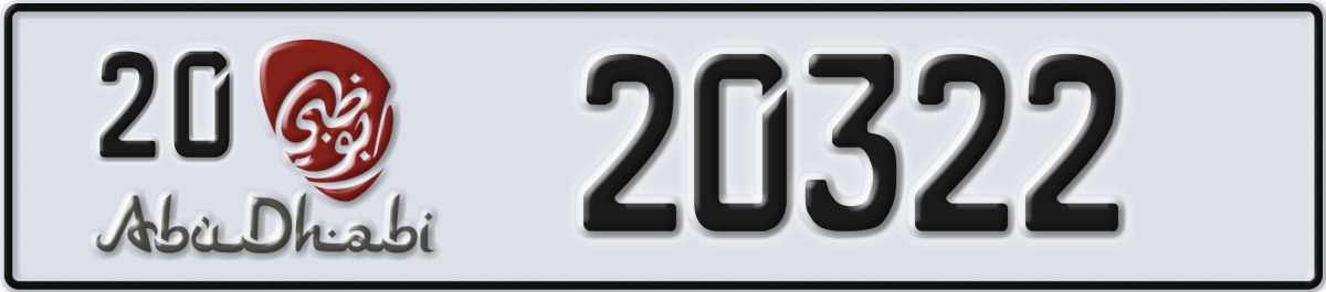 abu dhabi License Plate Number 20322 Code 20