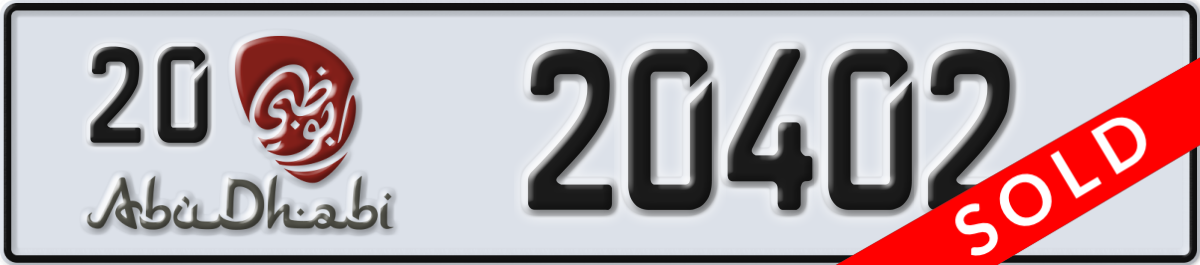 abu dhabi License Plate Number 20402 Code 20